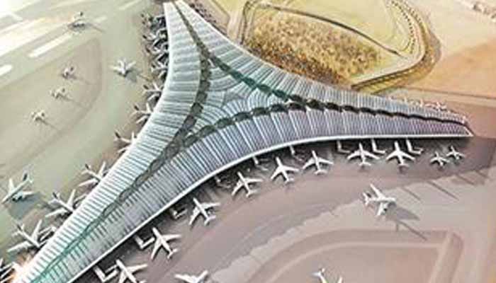 Kuwait International Airport