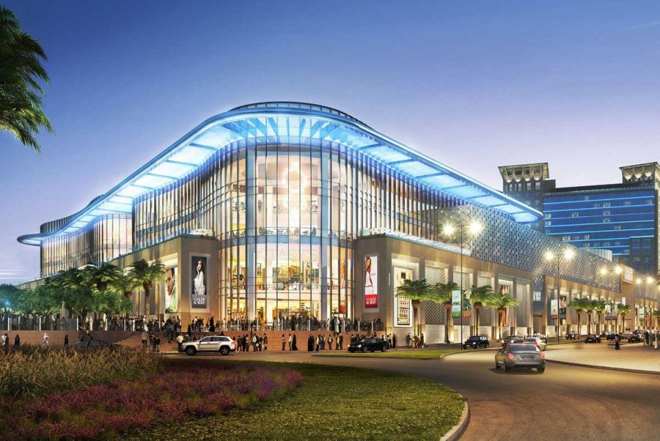 Al Raya Commercial Complex
